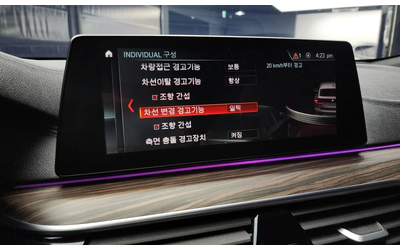 BMW 640 6 Series Gt (G32) 640I xDrive M Sports - автомобили, коли, обяви за нови и употребявани 13