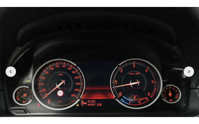 BMW 640 M* SPORT* ДИГИТАЛНО* ТАБЛО* HARMON* KARDON* - автомобили, коли, обяви за нови и употребявани 12