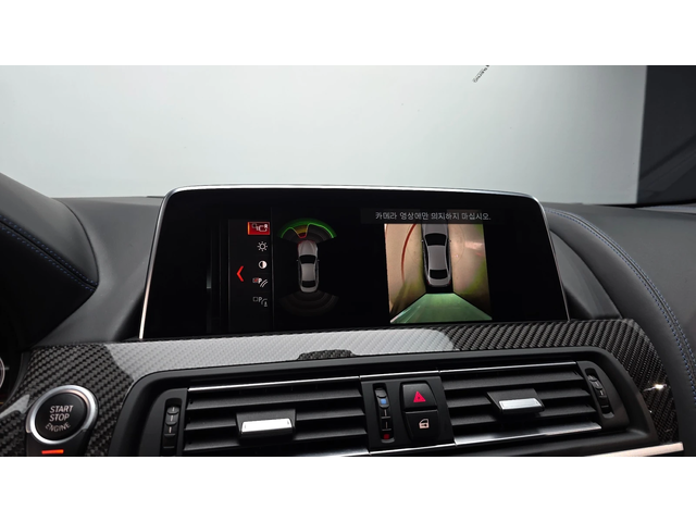 BMW 640 * ДИСТРОНИК * 360 * ДИГИТАЛНО * ПАНОРАМА - автомобили, коли, обяви за нови и употребявани 12