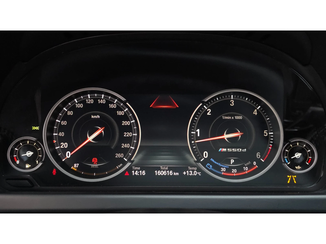 BMW 640 * ДИСТРОНИК * 360 * ДИГИТАЛНО * ПАНОРАМА - автомобили, коли, обяви за нови и употребявани 5
