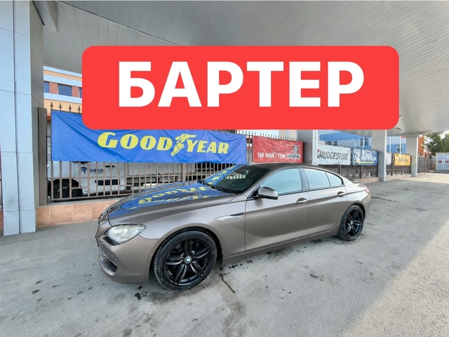BMW 640 БАРТЕР* LASSER* ВАКУМ* ПАНОРАМА* HeadUP* KeylessGO - автомобили, коли, обяви за нови и употребявани 0