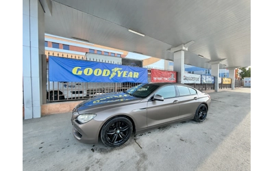 bmw-640 - 1