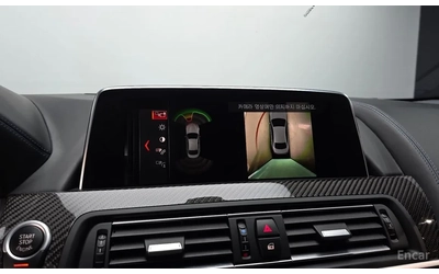 BMW 700 xDrive M Sport* LIMITED EDITION* INDIVIDUAL* CARBO - автомобили, коли, обяви за нови и употребявани 8