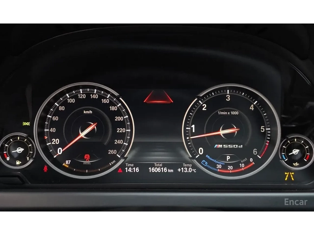 BMW 640 xDrive M Sport* LIMITED EDITION* INDIVIDUAL* CARBO - автомобили, коли, обяви за нови и употребявани 4