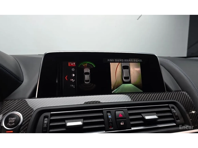 BMW 640 xDrive M Sport* LIMITED EDITION* INDIVIDUAL* CARBO - автомобили, коли, обяви за нови и употребявани 8