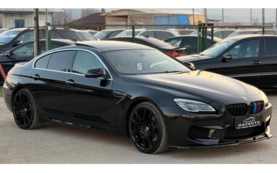 bmw-640 - 2