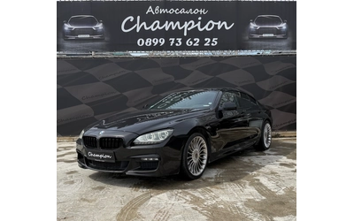 bmw-640 - 0
