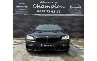 bmw-640 - 1