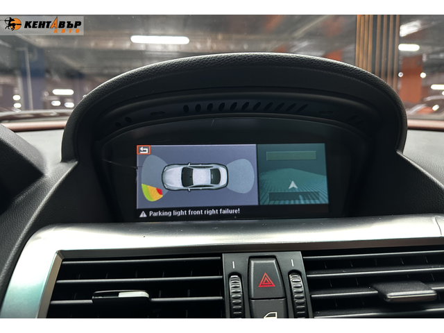 BMW 650 4.8i 367 к.с./внос от Корея/реални км/ГАРАНЦИЯ - автомобили, коли, обяви за нови и употребявани 12