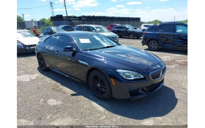 bmw-650 - 0