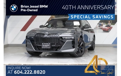 bmw-700 - 0
