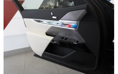 BMW 700 Series 750e xDrive 3 - автомобили, коли, обяви за нови и употребявани 15