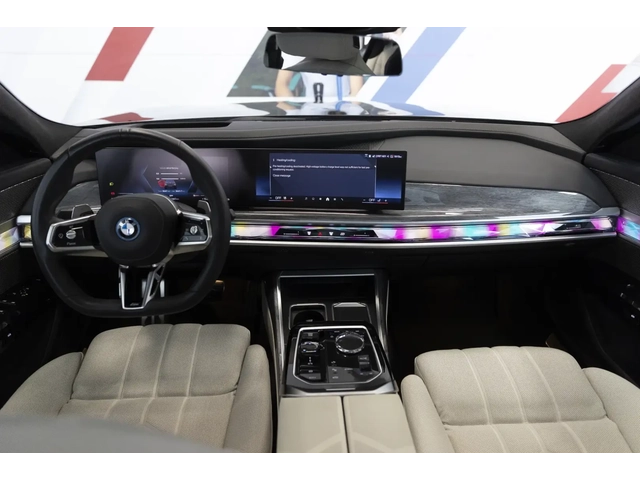 BMW 700 Series 750e xDrive 3 - автомобили, коли, обяви за нови и употребявани 16
