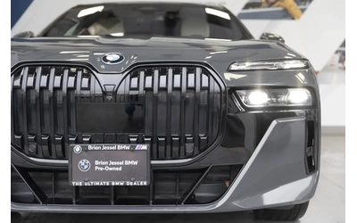 bmw-700 - 2
