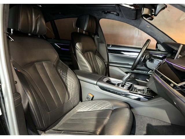 BMW 700 740d xDrive M-Pack - автомобили, коли, обяви за нови и употребявани 6