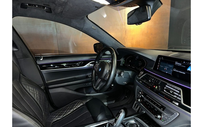 BMW 700 740d xDrive M-Pack - автомобили, коли, обяви за нови и употребявани 7