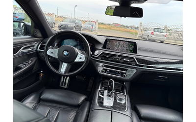 BMW 700 750d xDrive М-Sport - автомобили, коли, обяви за нови и употребявани 7
