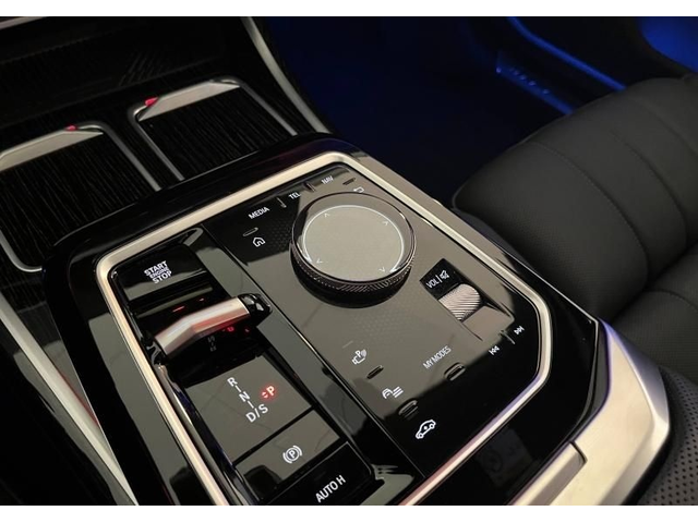 BMW 700 750е Plug-in Hybrid xDrive - автомобили, коли, обяви за нови и употребявани 9
