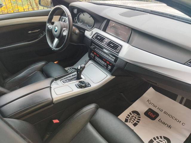 BMW 700 М550Д - автомобили, коли, обяви за нови и употребявани 7