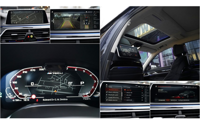 BMW 700 M760 Li xDrive Exclusive - автомобили, коли, обяви за нови и употребявани 14