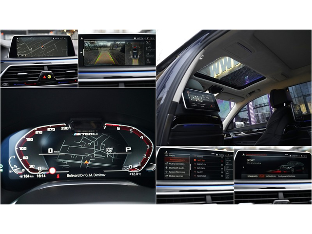 BMW 700 M760 Li xDrive Exclusive - автомобили, коли, обяви за нови и употребявани 14