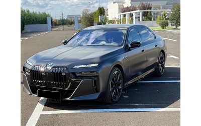 bmw-700-m760e-plug-in-hybrid-xdrive - 0