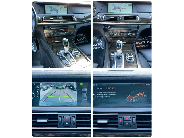 BMW 730 3.0D 245HP REIHE ШИБЕДАХ КАМЕРА - автомобили, коли, обяви за нови и употребявани 14