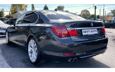 BMW 730 3.0D 245HP REIHE ШИБЕДАХ КАМЕРА - автомобили, коли, обяви за нови и употребявани 6