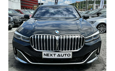 bmw-730 - 1