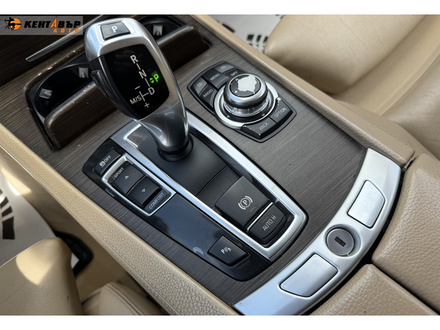 BMW 730 3.0d 245 к.с. - автомобили, коли, обяви за нови и употребявани 11