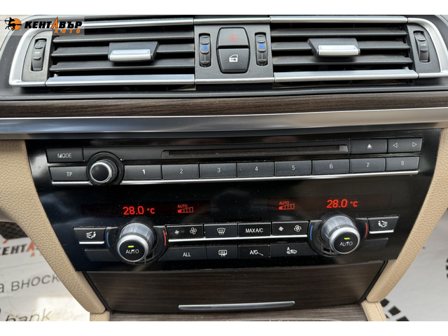 BMW 730 3.0d 245 к.с. - автомобили, коли, обяви за нови и употребявани 12