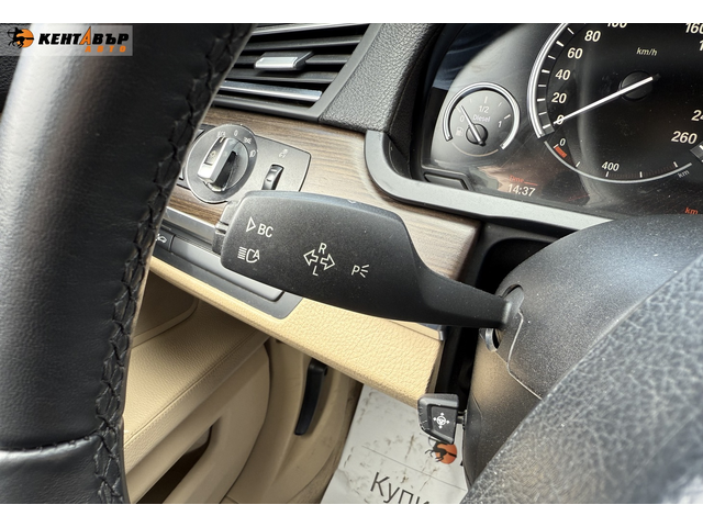 BMW 730 3.0d 245 к.с. - автомобили, коли, обяви за нови и употребявани 15
