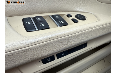 BMW 730 3.0d 245 к.с. - автомобили, коли, обяви за нови и употребявани 16