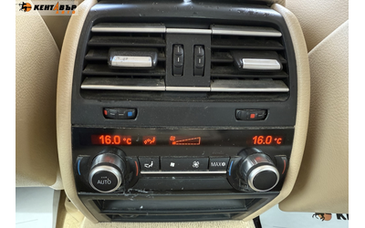 BMW 730 3.0d 245 к.с. - автомобили, коли, обяви за нови и употребявани 9