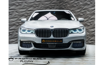 bmw-730 - 1