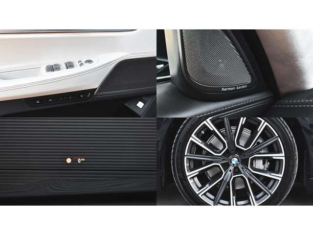 BMW 730 d xDrive M Sport Sportautomatic - автомобили, коли, обяви за нови и употребявани 16