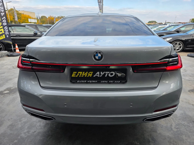 BMW 730 D XDRIVE LONG FACELIFT LUXURY LINE ЛИЗИНГ 100% - автомобили, коли, обяви за нови и употребявани 7