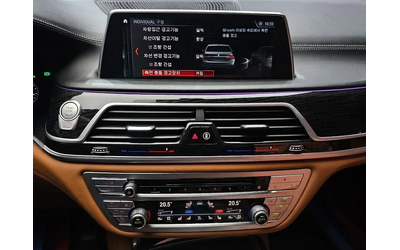 BMW 730 D xDrive M Sports - автомобили, коли, обяви за нови и употребявани 13