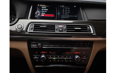 BMW 730 LD - автомобили, коли, обяви за нови и употребявани 13