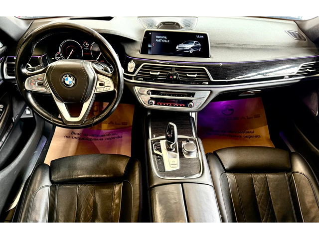 BMW 730 М* xDrive* Full* Лизинг - автомобили, коли, обяви за нови и употребявани 10