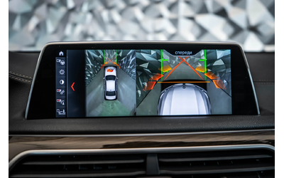 BMW 730 d xDrive* Pano* 360 - автомобили, коли, обяви за нови и употребявани 14