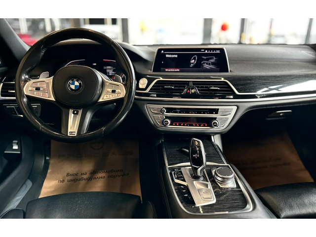 BMW 730 xDrive* Лизинг* Панорама - автомобили, коли, обяви за нови и употребявани 8