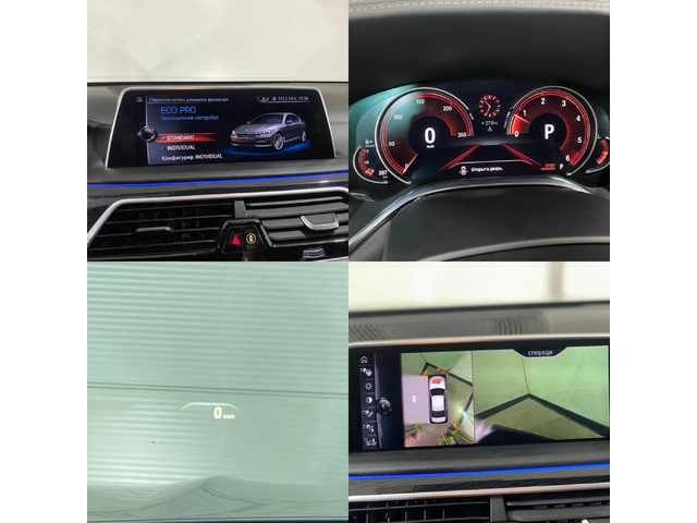 BMW 730 D X-Drive * 360 Cam* Head up* FULL* - автомобили, коли, обяви за нови и употребявани 11