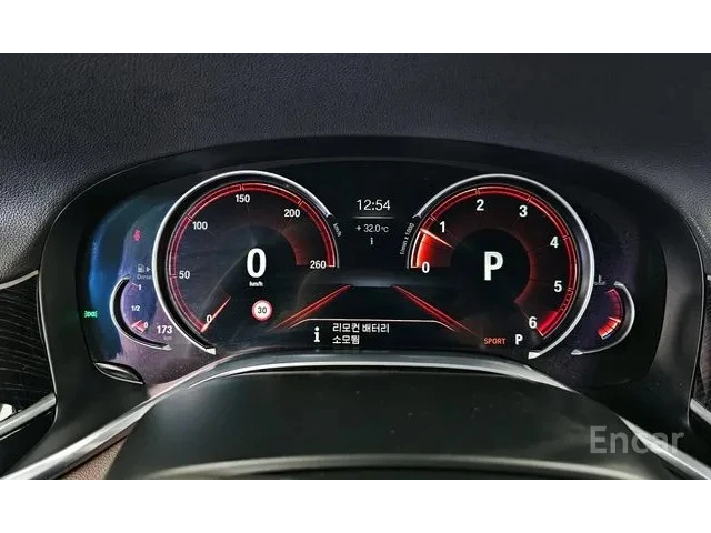 BMW 730 * LONG * ТЕЛЕВИЗОРИ* ДИСТРОНИК* 360* МАСАЖИ* DIGIT - автомобили, коли, обяви за нови и употребявани 7