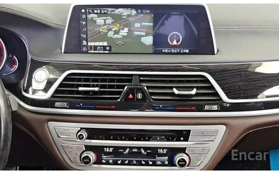 BMW 730 * LONG * ТЕЛЕВИЗОРИ* ДИСТРОНИК* 360* МАСАЖИ* DIGIT - автомобили, коли, обяви за нови и употребявани 8