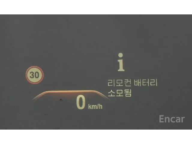 BMW 730 * LONG * ТЕЛЕВИЗОРИ* ДИСТРОНИК* 360* МАСАЖИ* DIGIT - автомобили, коли, обяви за нови и употребявани 9