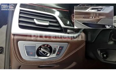 BMW 730 ОБДУХВАНЕ * ДИСТРОНИК * 360 * ПАНОРАМА * HEAD-UP * - автомобили, коли, обяви за нови и употребявани 12