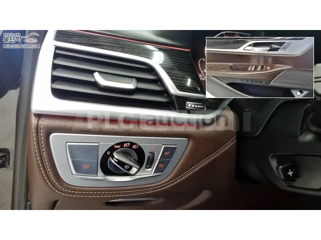 BMW 730 ОБДУХВАНЕ * ДИСТРОНИК * 360 * ПАНОРАМА * HEAD-UP * - автомобили, коли, обяви за нови и употребявани 12