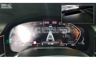 BMW 730 ОБДУХВАНЕ * ДИСТРОНИК * 360 * ПАНОРАМА * HEAD-UP * - автомобили, коли, обяви за нови и употребявани 14