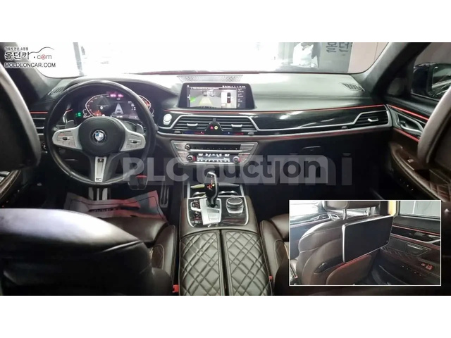 BMW 730 ОБДУХВАНЕ * ДИСТРОНИК * 360 * ПАНОРАМА * HEAD-UP * - автомобили, коли, обяви за нови и употребявани 4